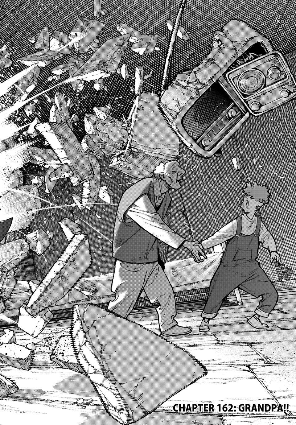 Read Gachiakuta Manga Online