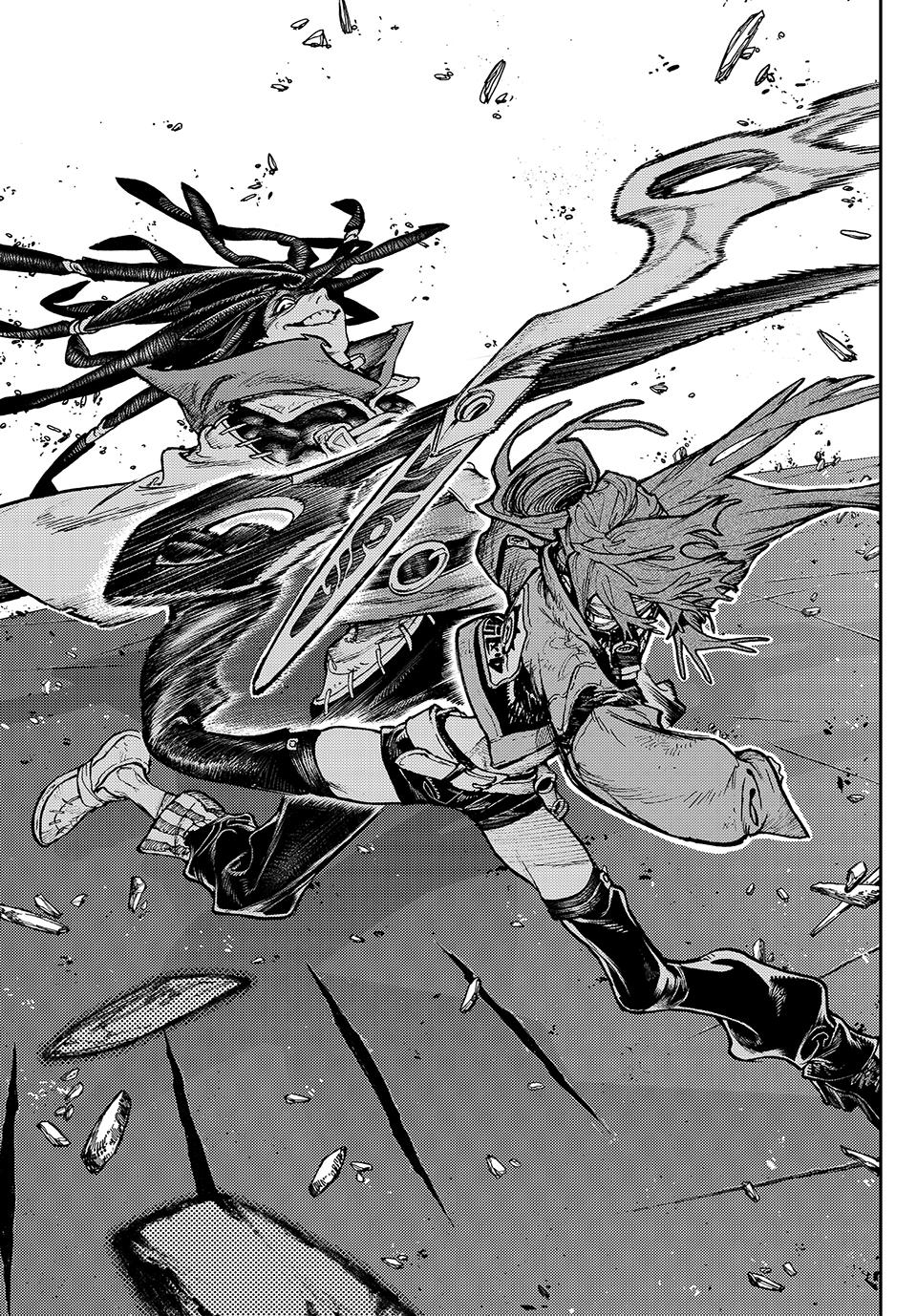 Read Gachiakuta Manga Online