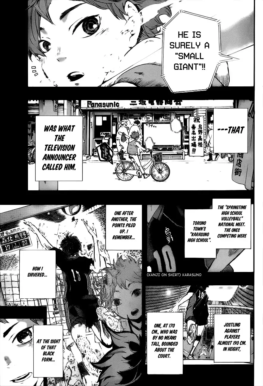 Read Haikyuu!! (EN) Manga Online