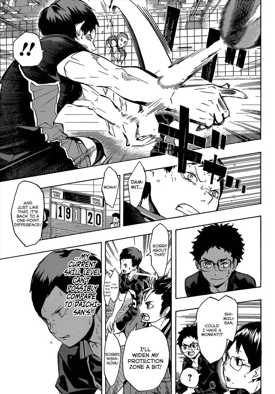 Read Haikyuu!! (EN) Manga Online