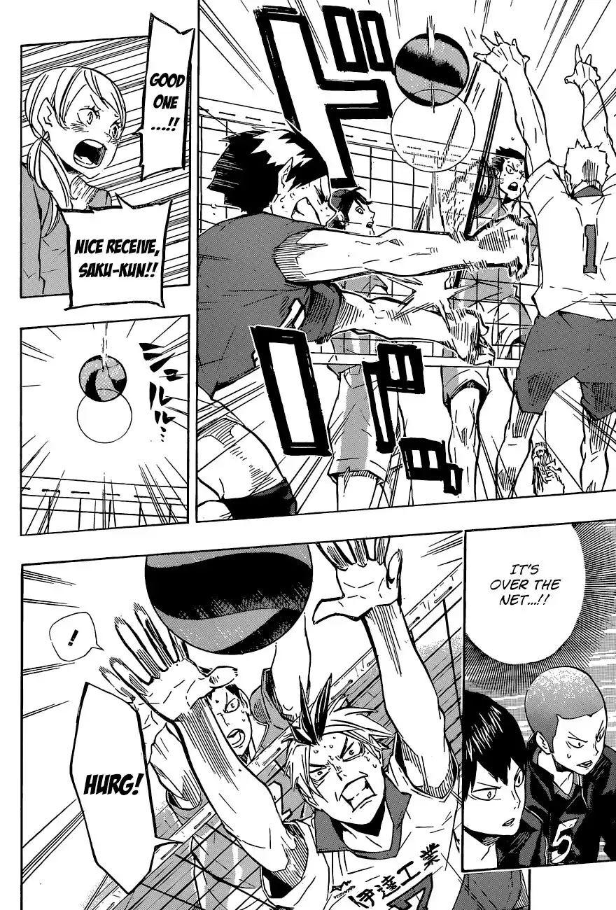 Read Haikyuu!! (EN) Manga Online