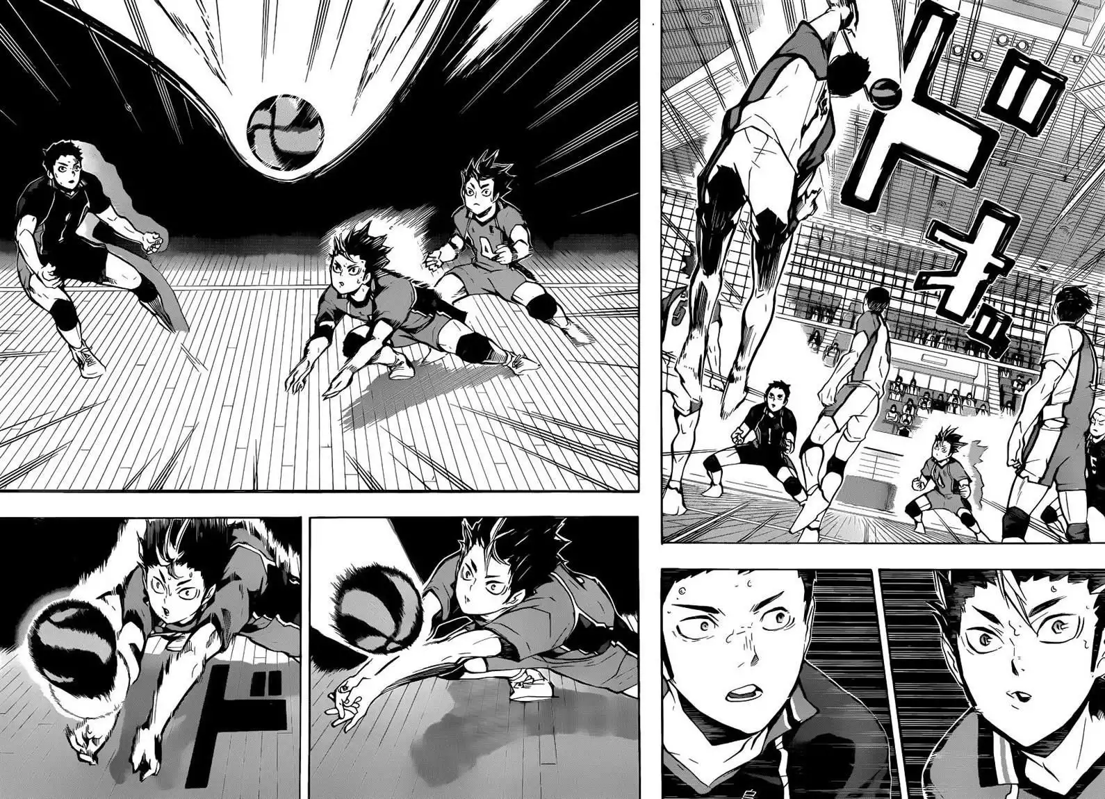 Read Haikyuu!! (EN) Manga Online
