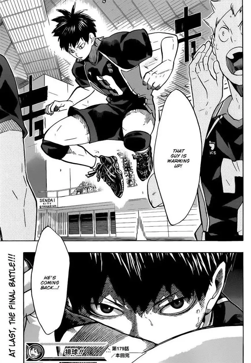 Read Haikyuu!! (EN) Manga Online