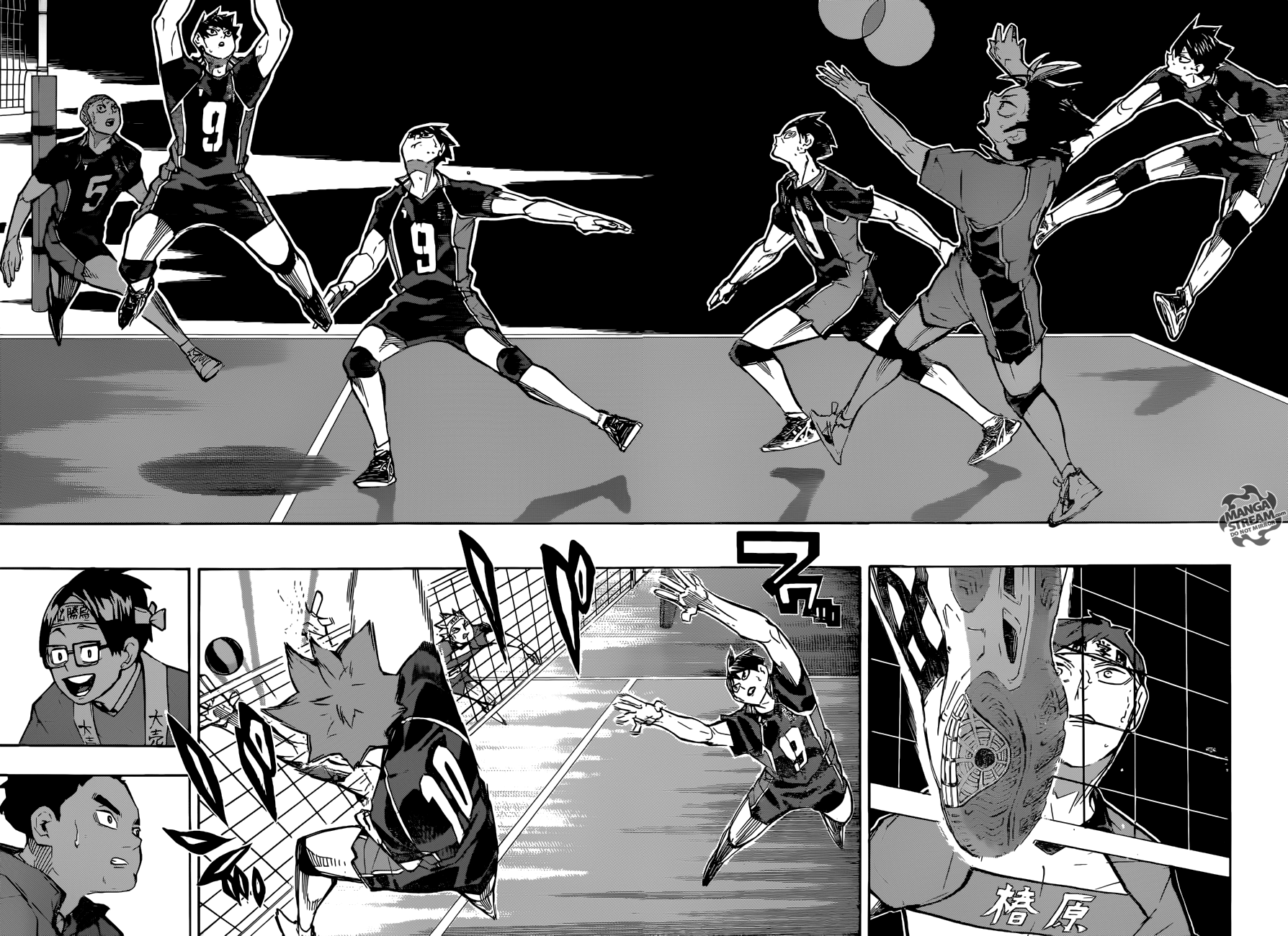 Read Haikyuu!! (EN) Manga Online
