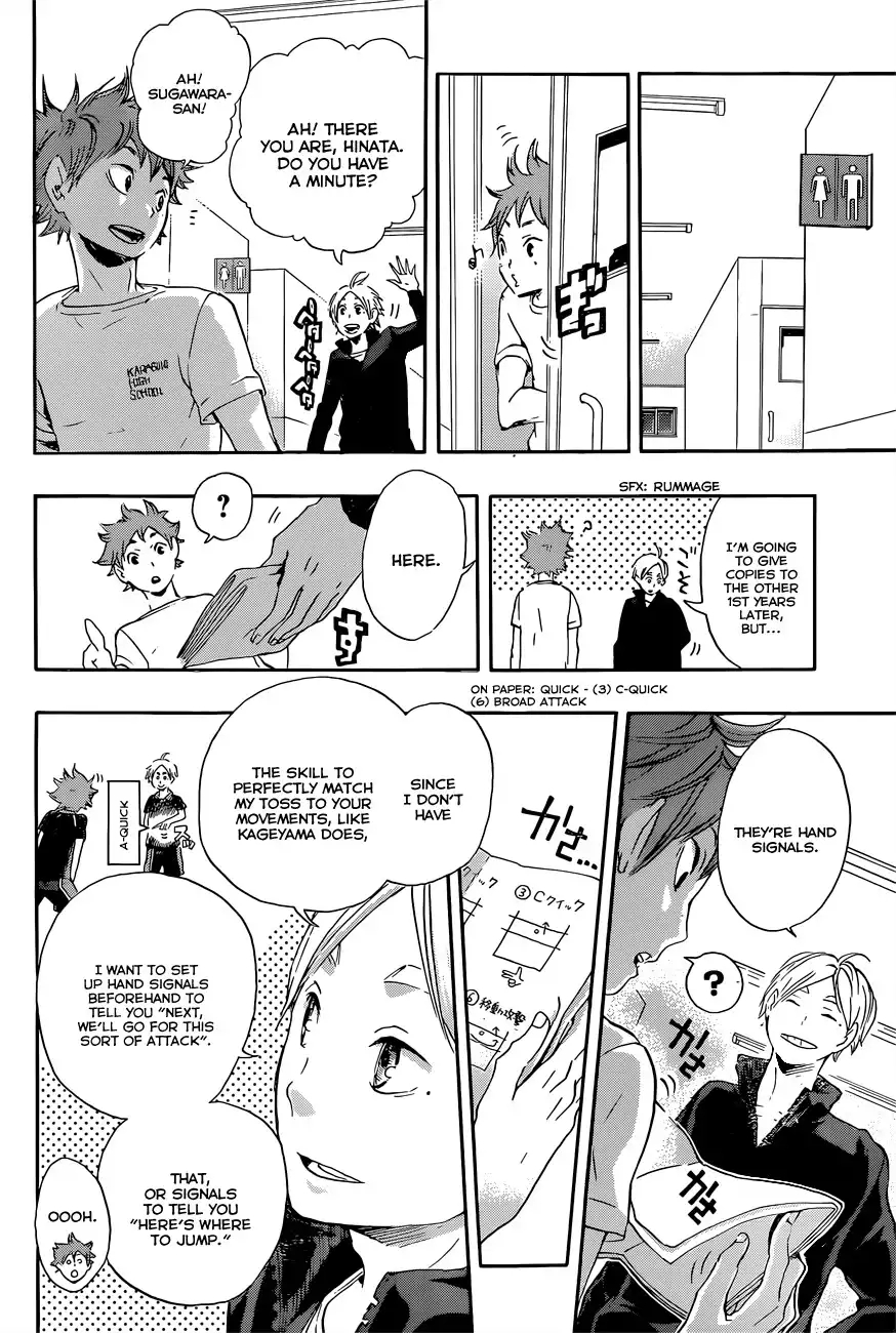 Read Haikyuu!! (EN) Manga Online
