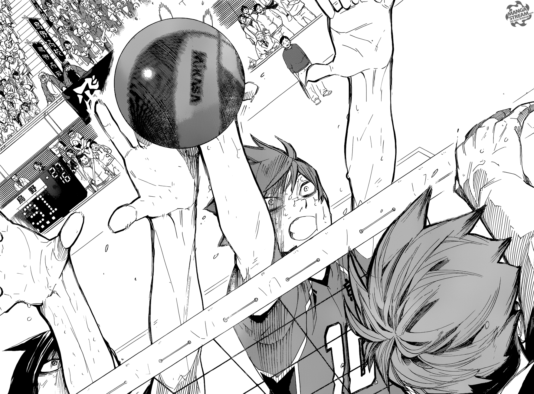 Read Haikyuu!! (EN) Manga Online