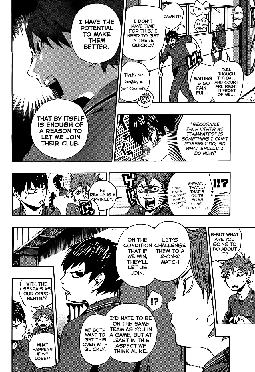 Read Haikyuu!! (EN) Manga Online