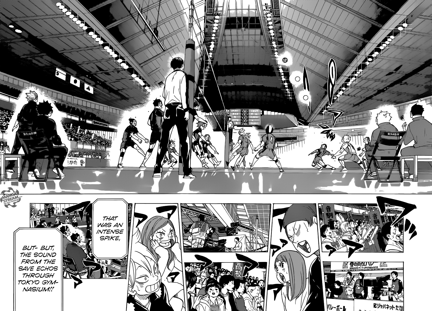 Read Haikyuu!! (EN) Manga Online