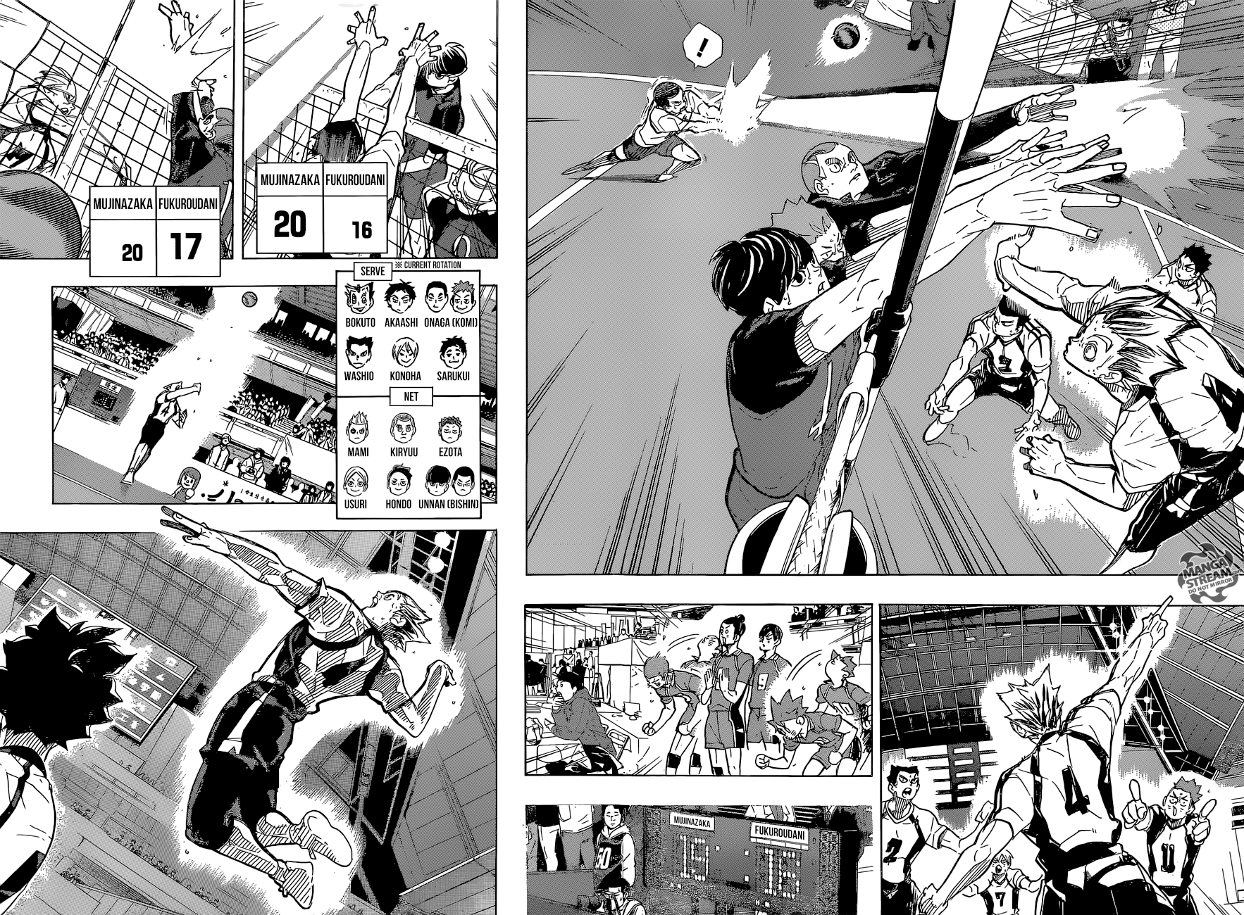 Read Haikyuu!! (EN) Manga Online