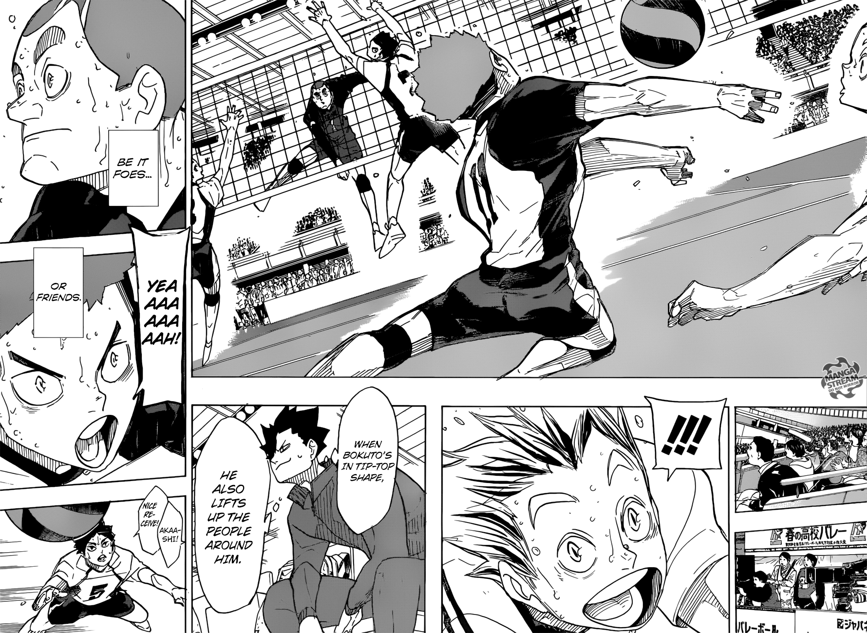 Read Haikyuu!! (EN) Manga Online