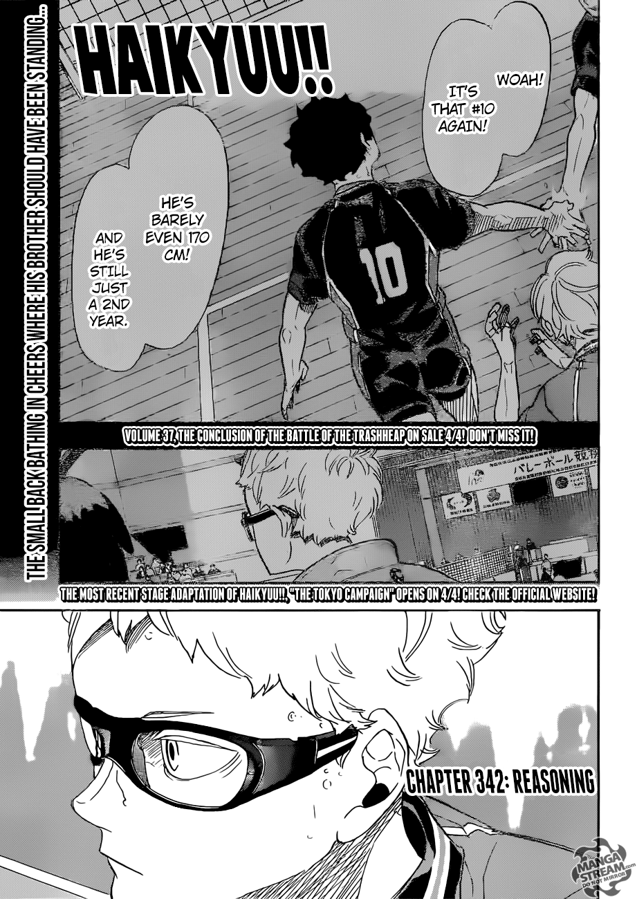 Read Haikyuu!! (EN) Manga Online