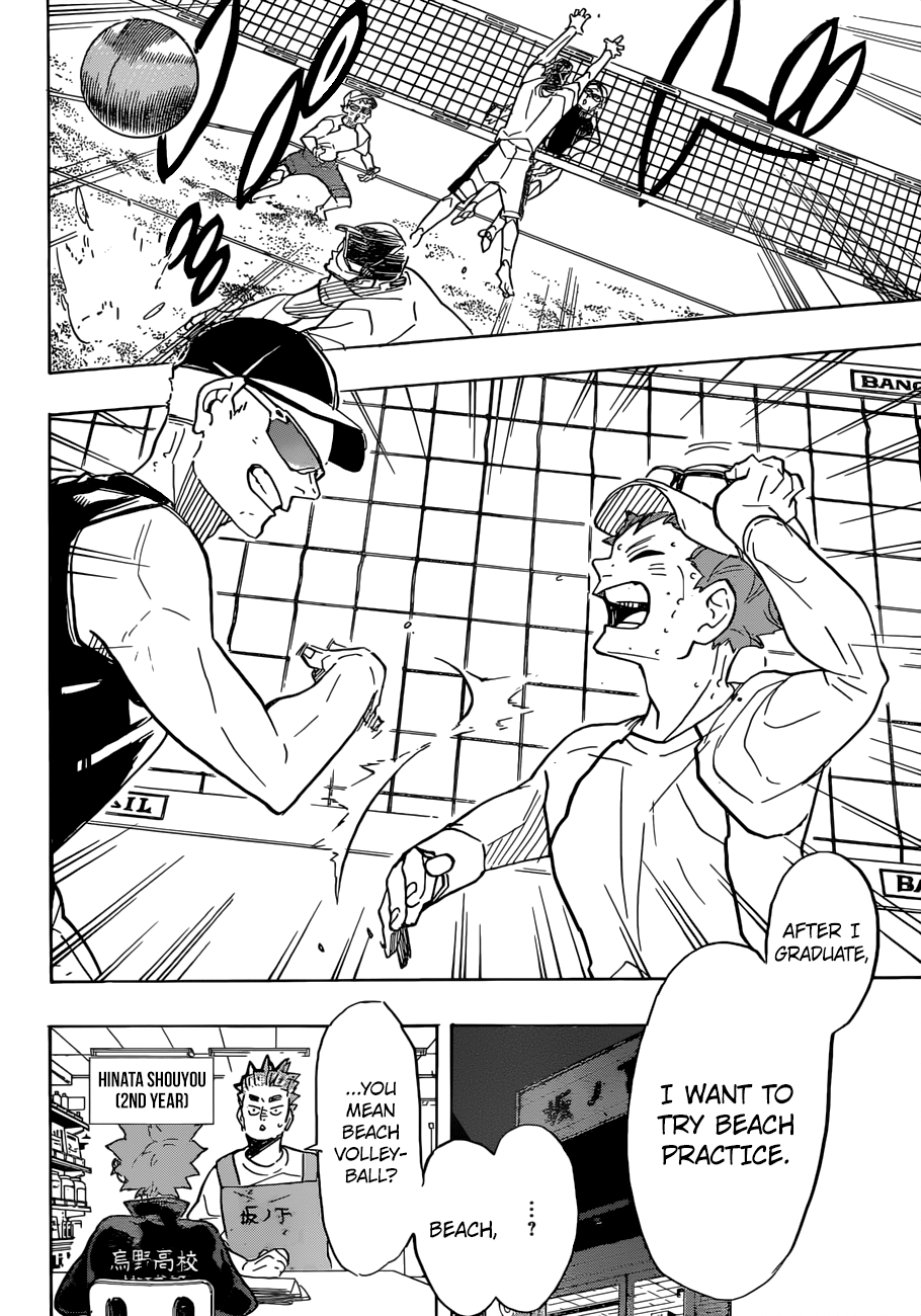 Read Haikyuu!! (EN) Manga Online
