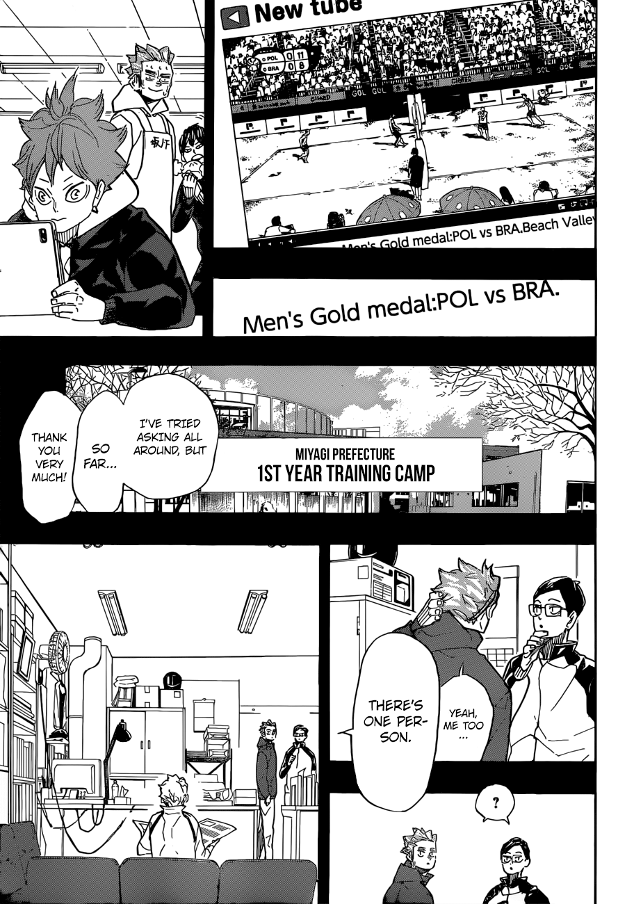 Read Haikyuu!! (EN) Manga Online