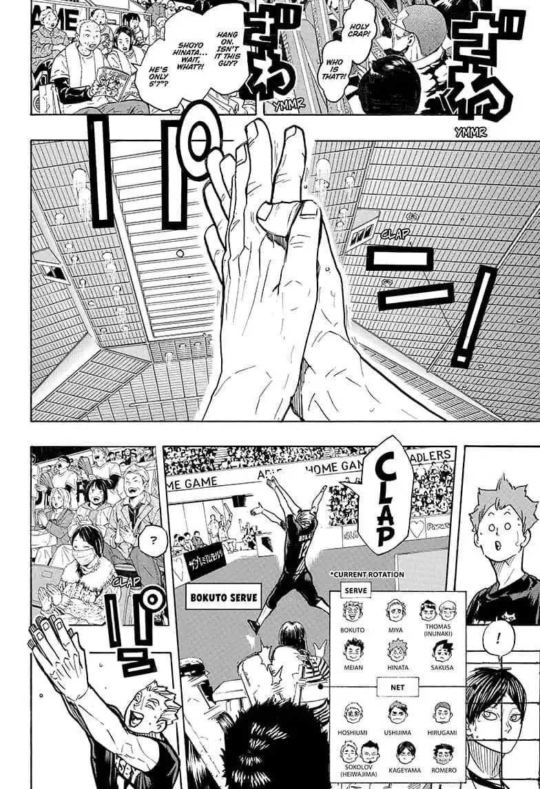 Read Haikyuu!! (EN) Manga Online