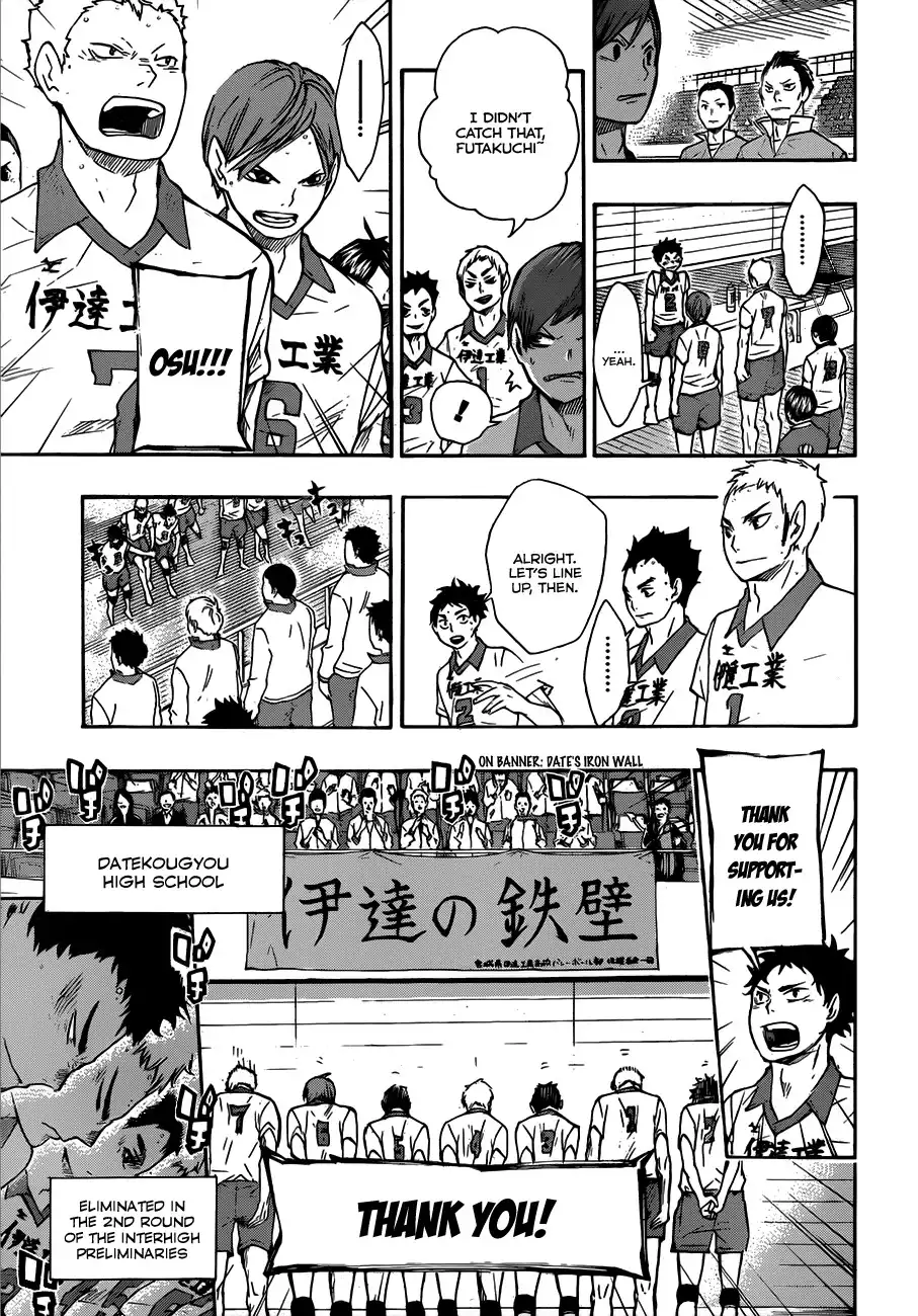Read Haikyuu!! (EN) Manga Online