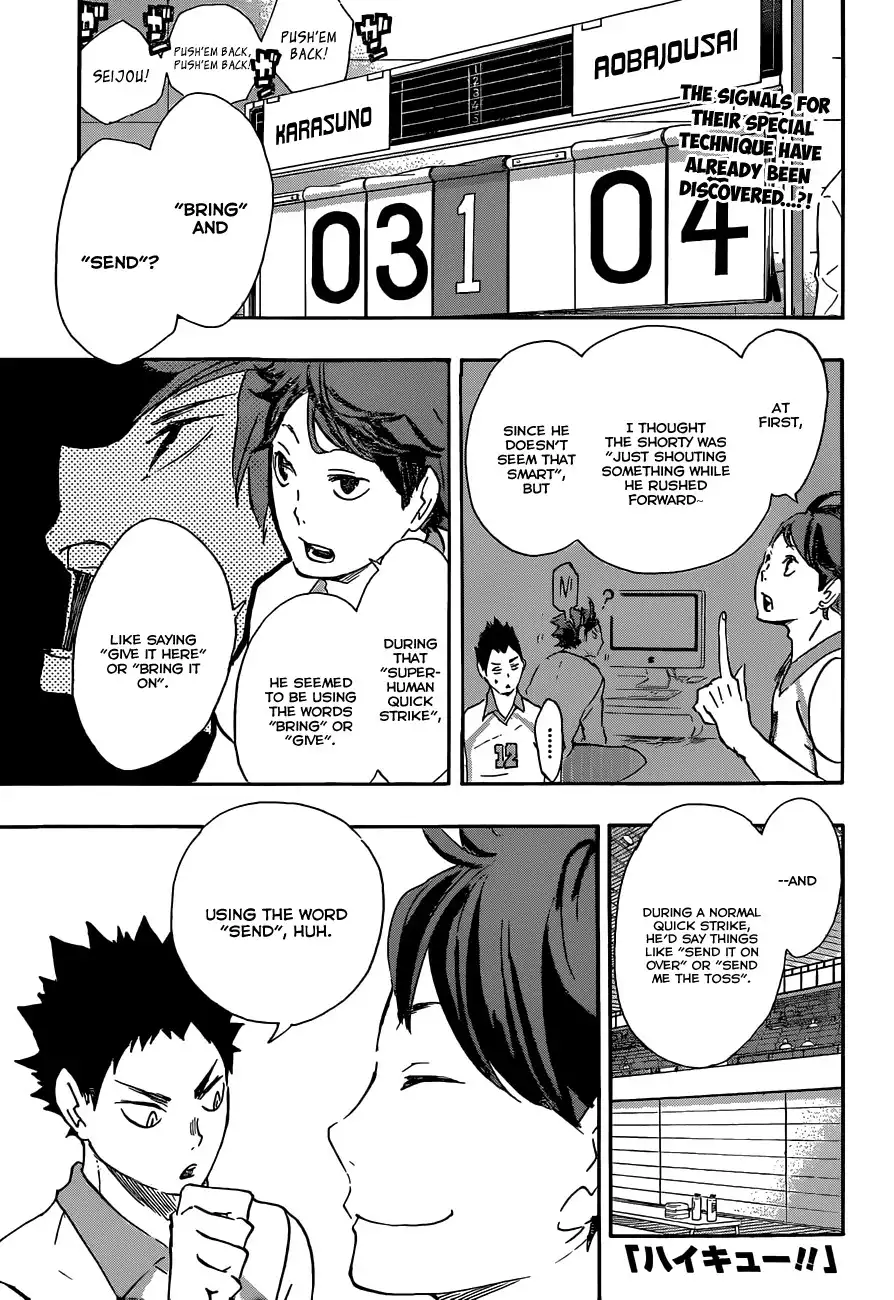 Read Haikyuu!! (EN) Manga Online