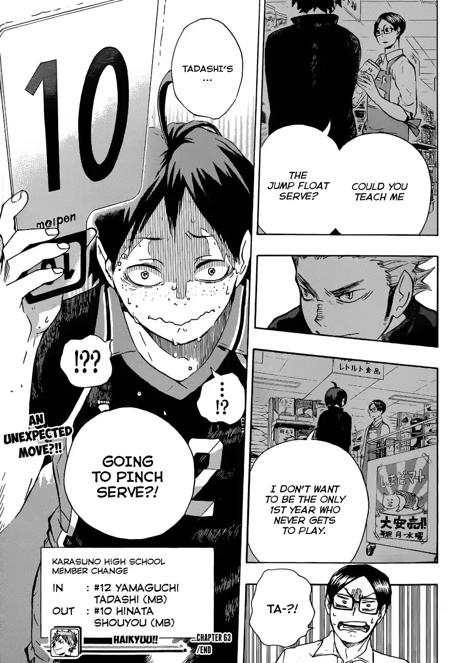 Read Haikyuu!! (EN) Manga Online