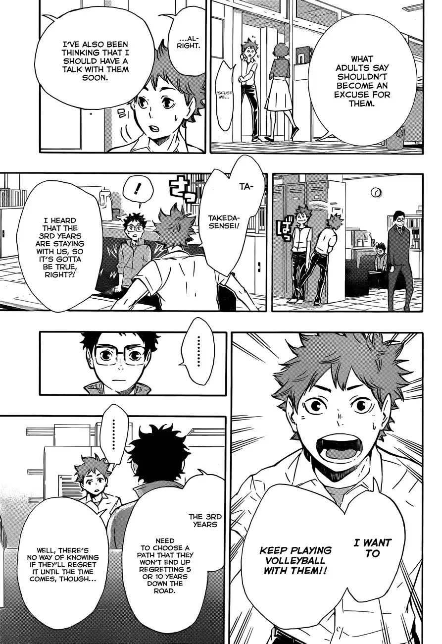 Read Haikyuu!! (EN) Manga Online