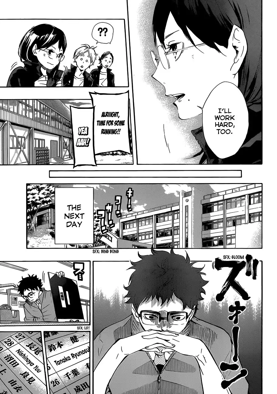 Read Haikyuu!! (EN) Manga Online