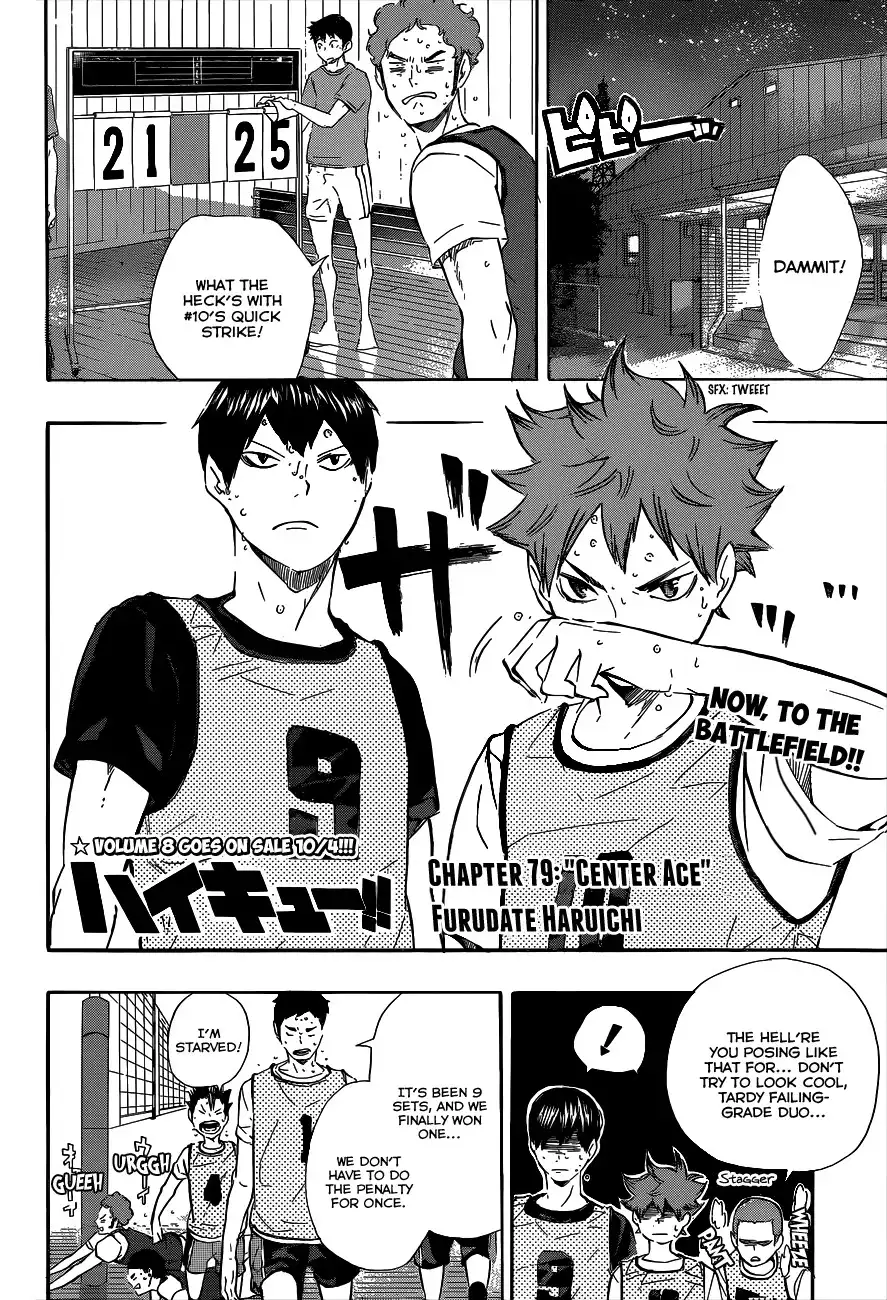 Read Haikyuu!! (EN) Manga Online