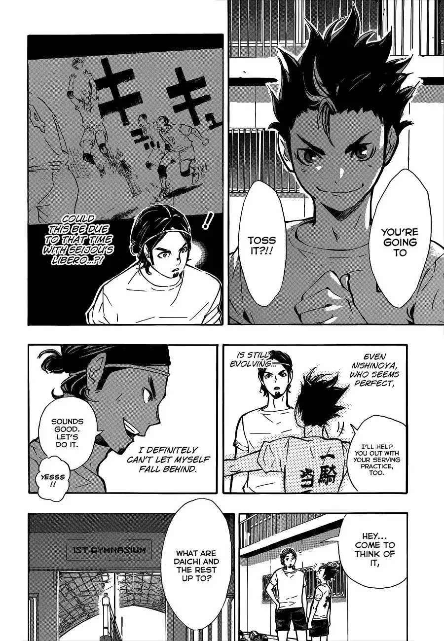 Read Haikyuu!! (EN) Manga Online