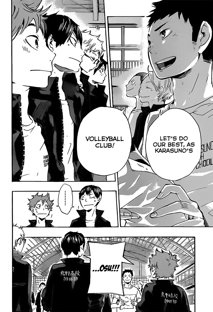 Read Haikyuu!! (EN) Manga Online