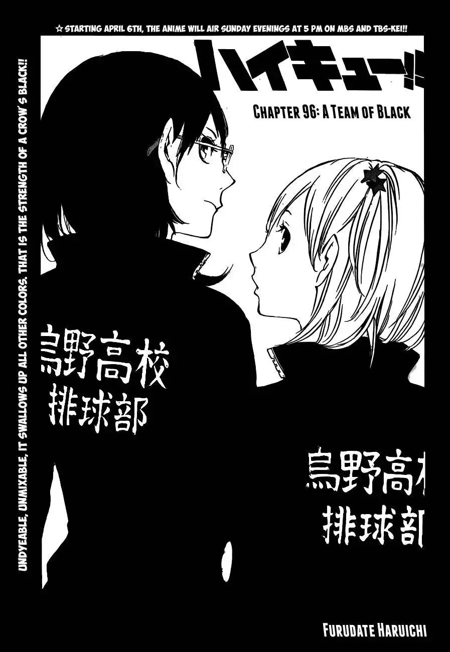 Read Haikyuu!! (EN) Manga Online