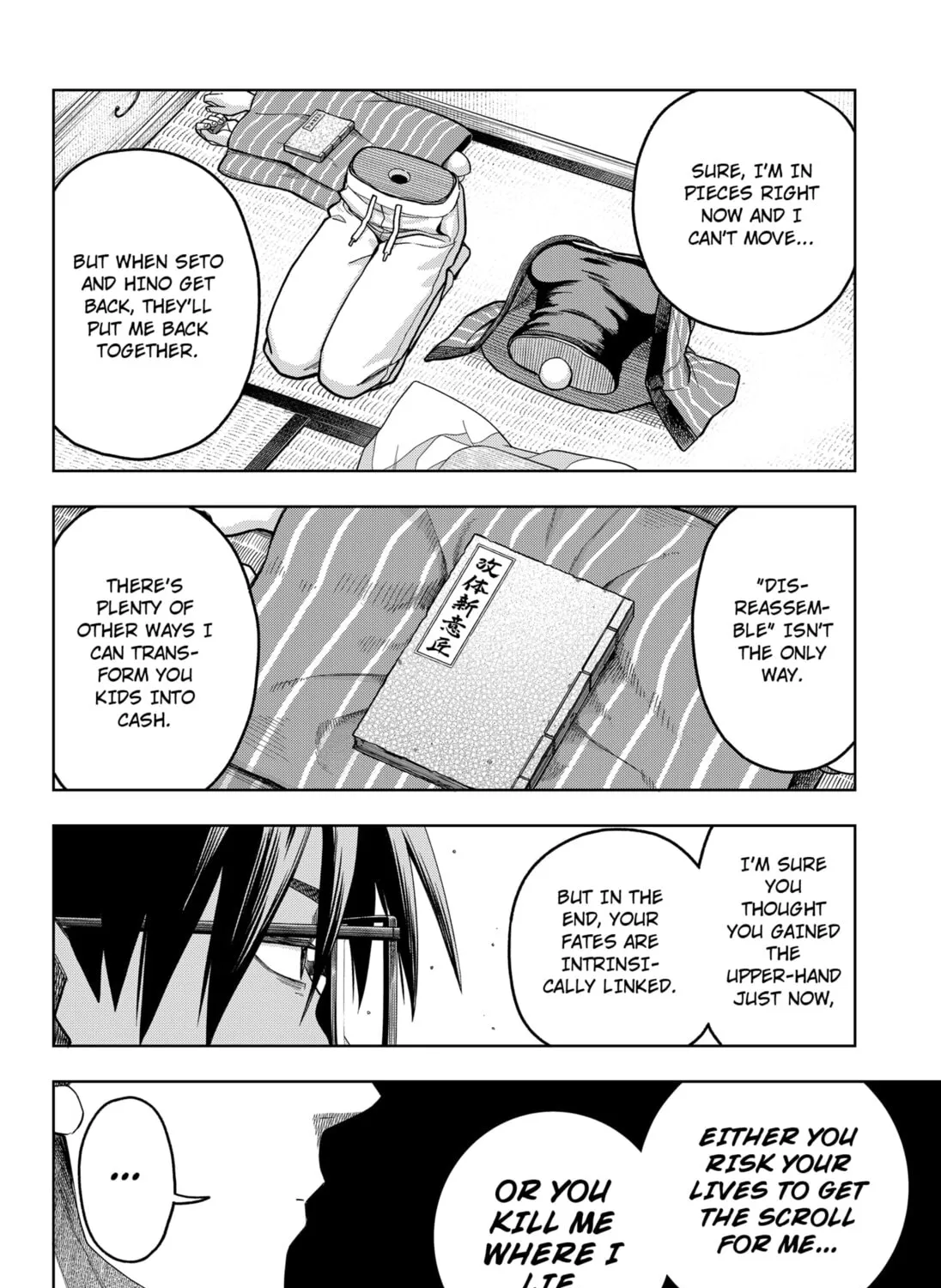 Read Hatori and Furuta's Extraordinarily Ordinary Life (EN) Manga Online