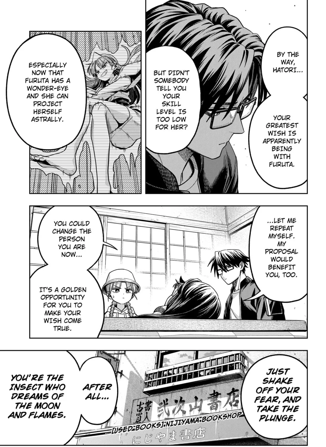 Read Hatori and Furuta's Extraordinarily Ordinary Life (EN) Manga Online