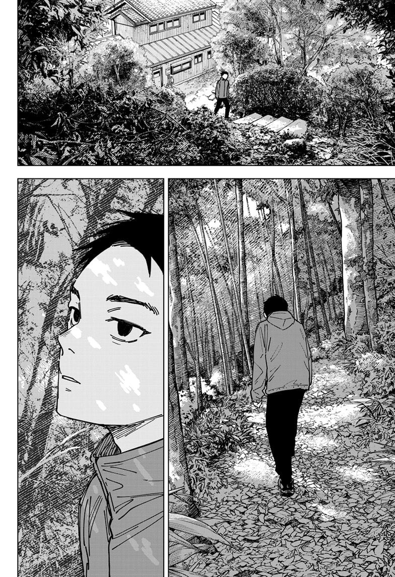 Read Haunted Peak  (EN) Manga Online