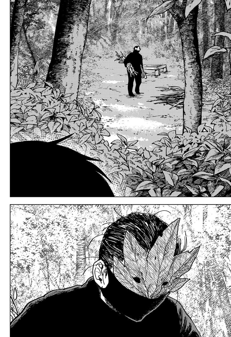 Read Haunted Peak  (EN) Manga Online