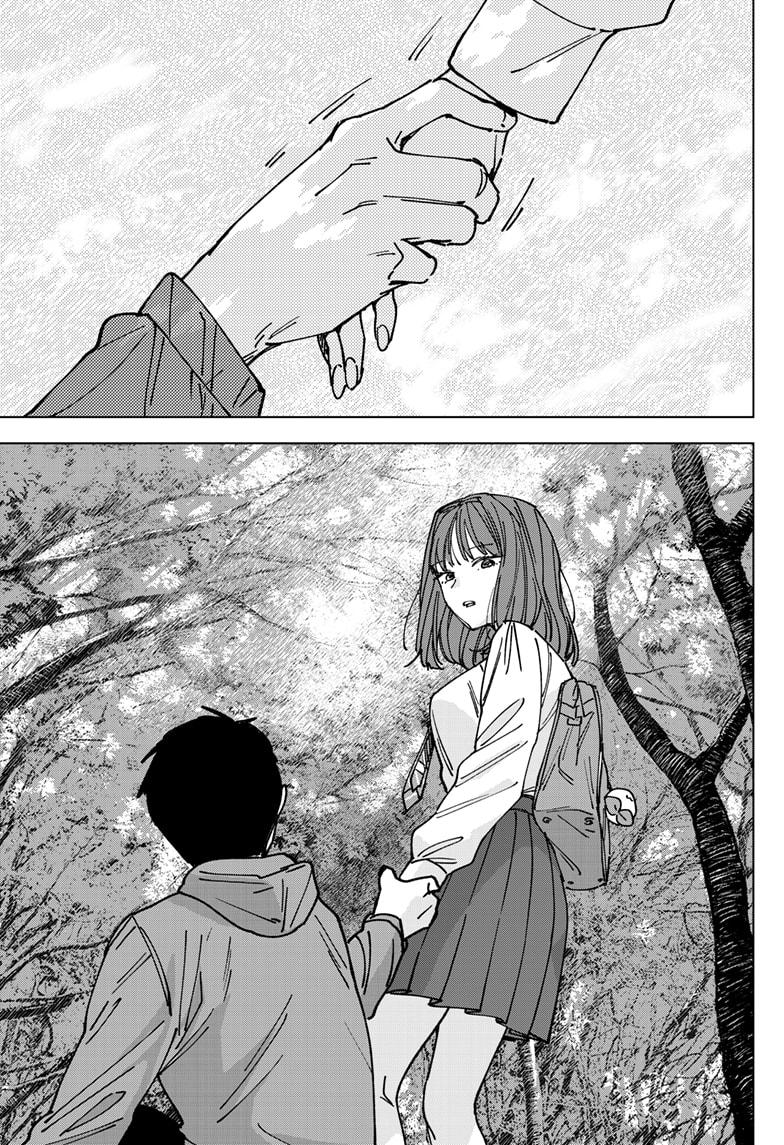 Read Haunted Peak  (EN) Manga Online