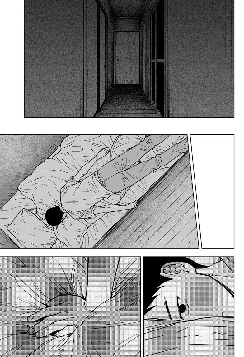 Read Haunted Peak  (EN) Manga Online