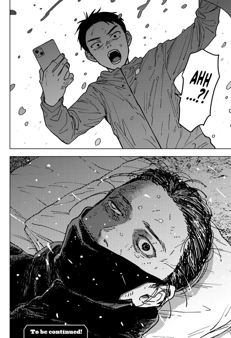 Read Haunted Peak  (EN) Manga Online