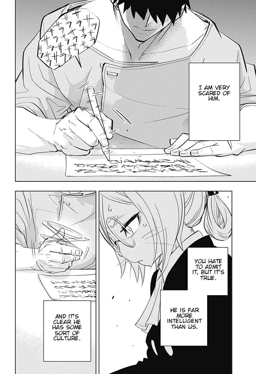 Read Hitoner (EN) Manga Online
