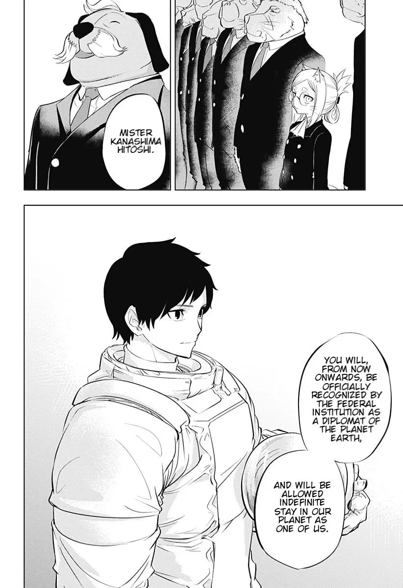 Read Hitoner (EN) Manga Online