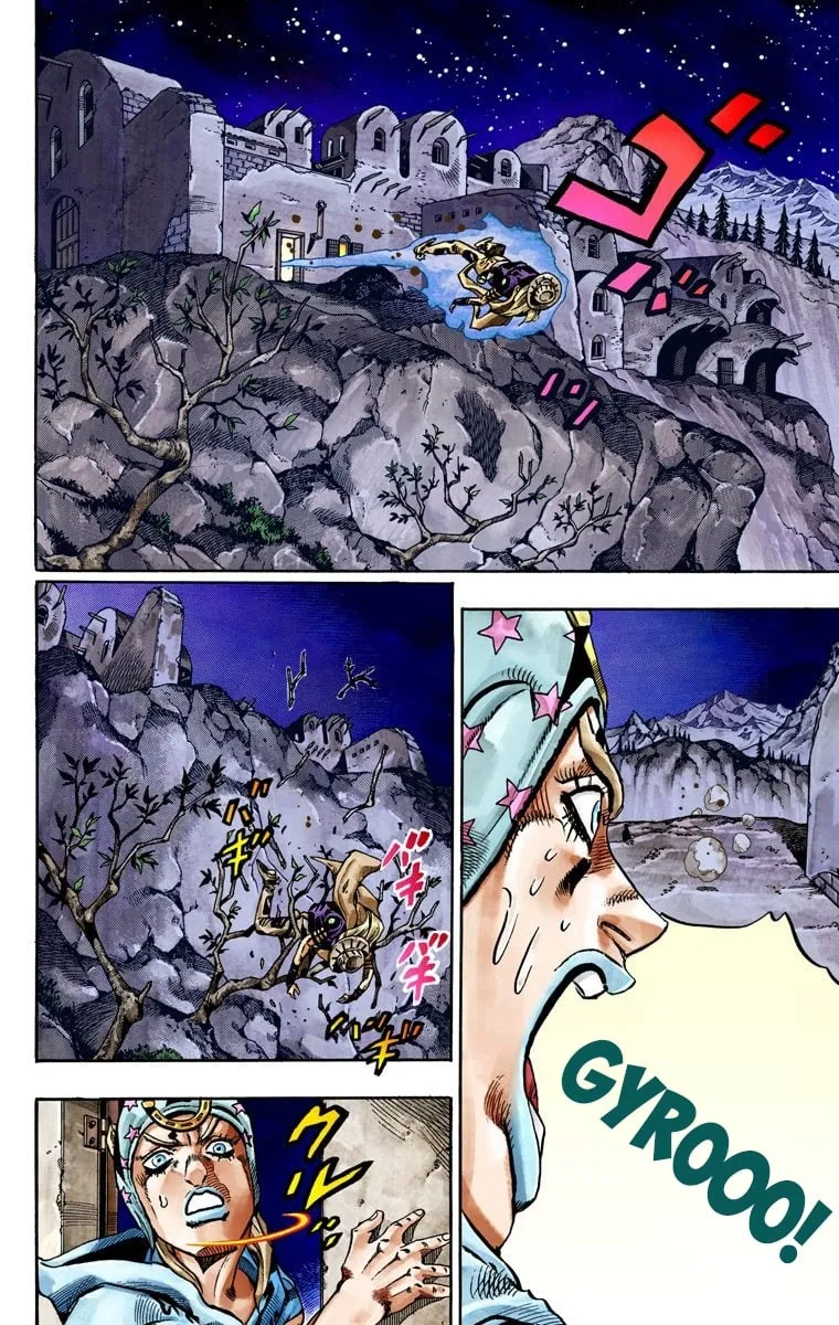 Read JoJo's Bizarre Adventure, Part 7_ Steel Ball Run (EN) Manga Online