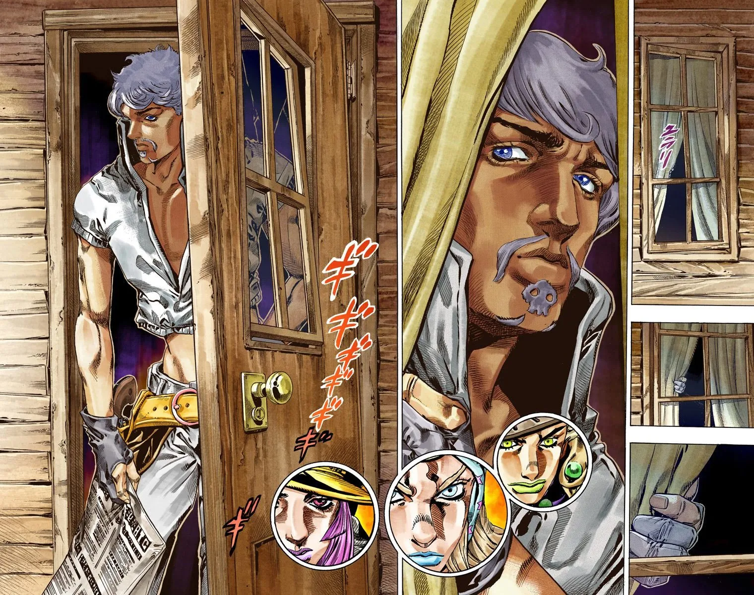 Read JoJo's Bizarre Adventure, Part 7_ Steel Ball Run (EN) Manga Online