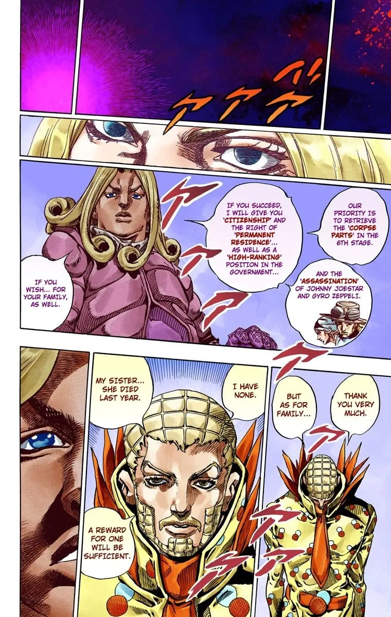 Read JoJo's Bizarre Adventure, Part 7_ Steel Ball Run (EN) Manga Online