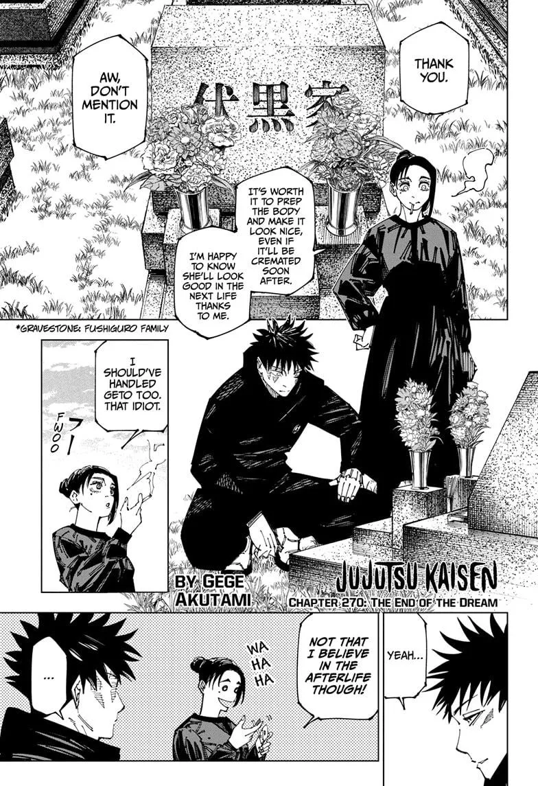 Read Jujutsu Kaisen Manga Online