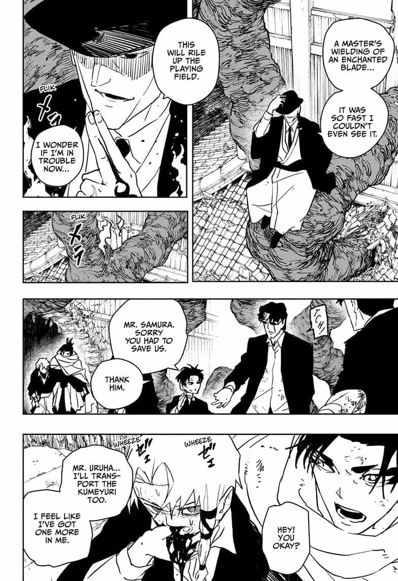 Read Kagurabachi EN Manga Online