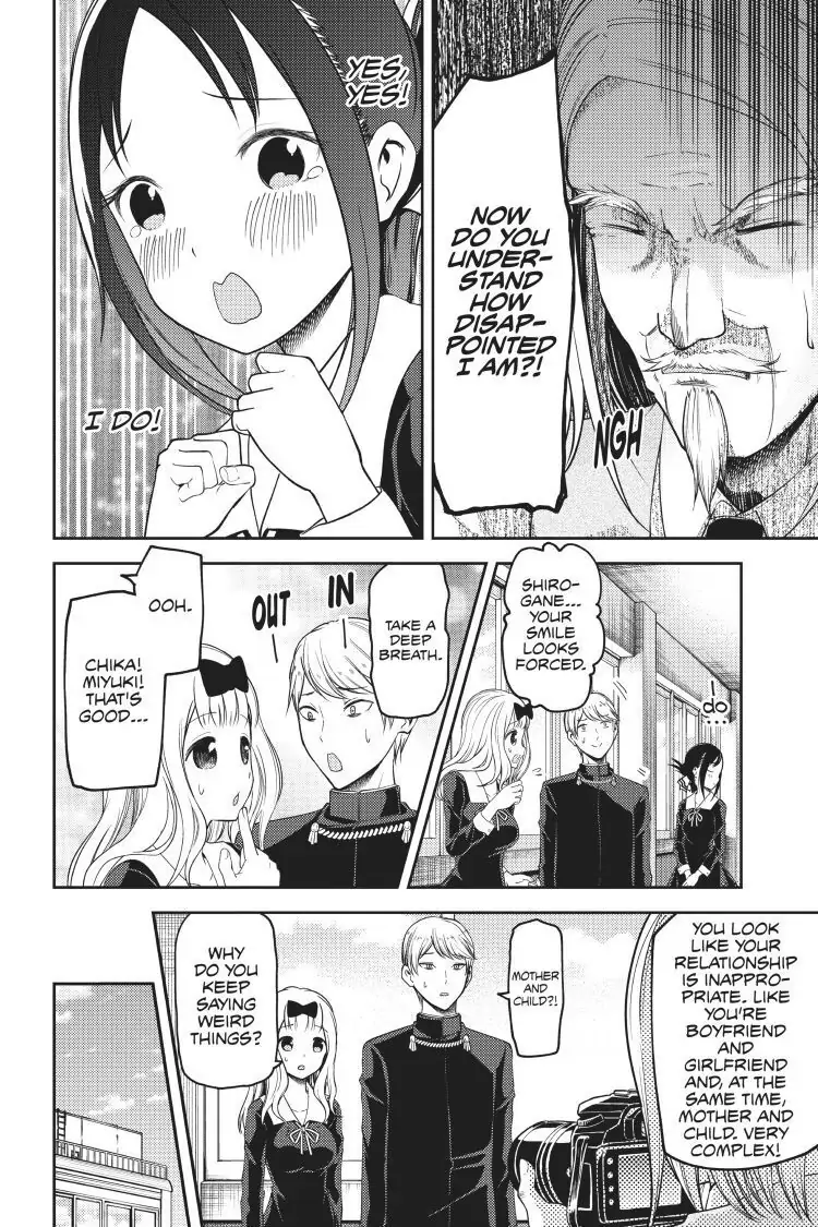 Read Kaguya-sama Love is War (EN) Manga Online