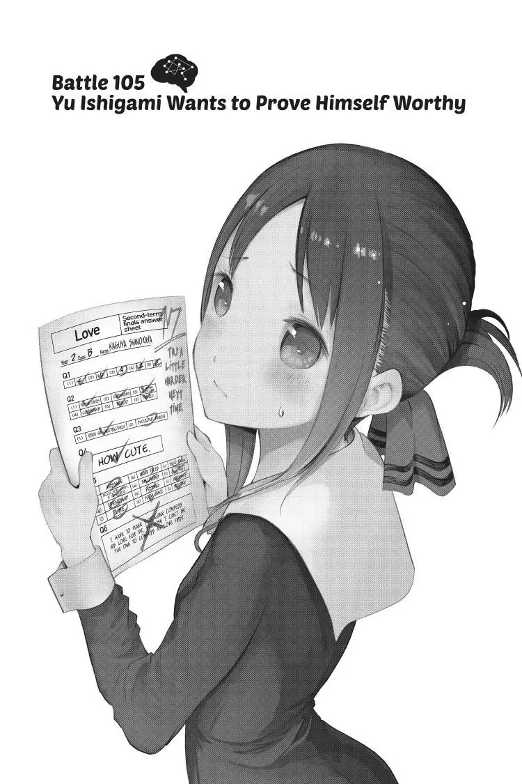 Read Kaguya-sama Love is War (EN) Manga Online