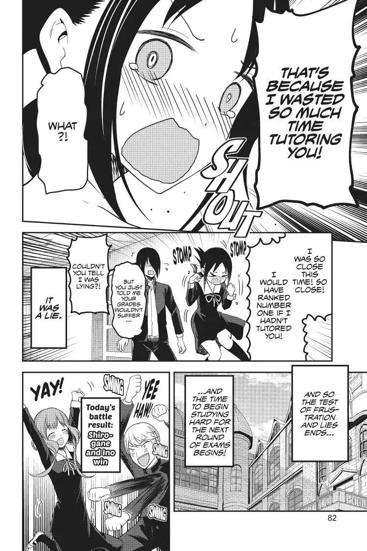 Read Kaguya-sama Love is War (EN) Manga Online