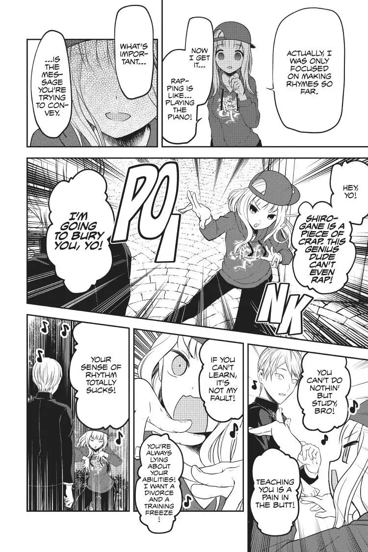 Read Kaguya-sama Love is War (EN) Manga Online