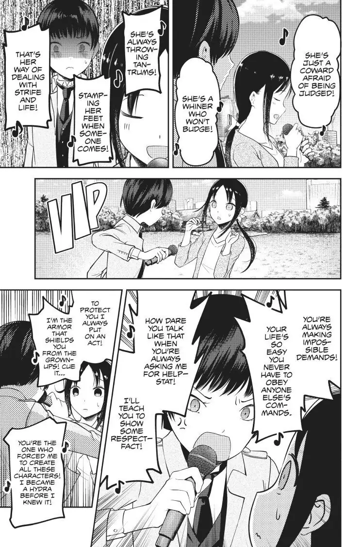 Read Kaguya-sama Love is War (EN) Manga Online