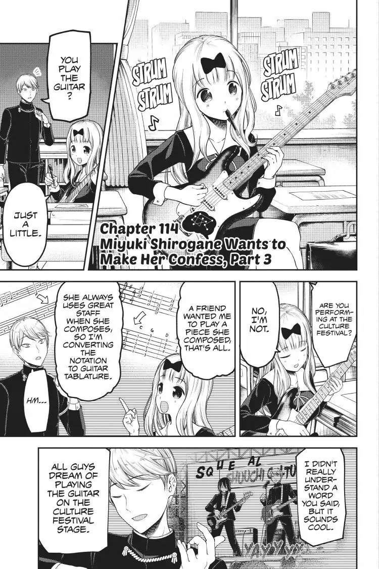 Read Kaguya-sama Love is War (EN) Manga Online