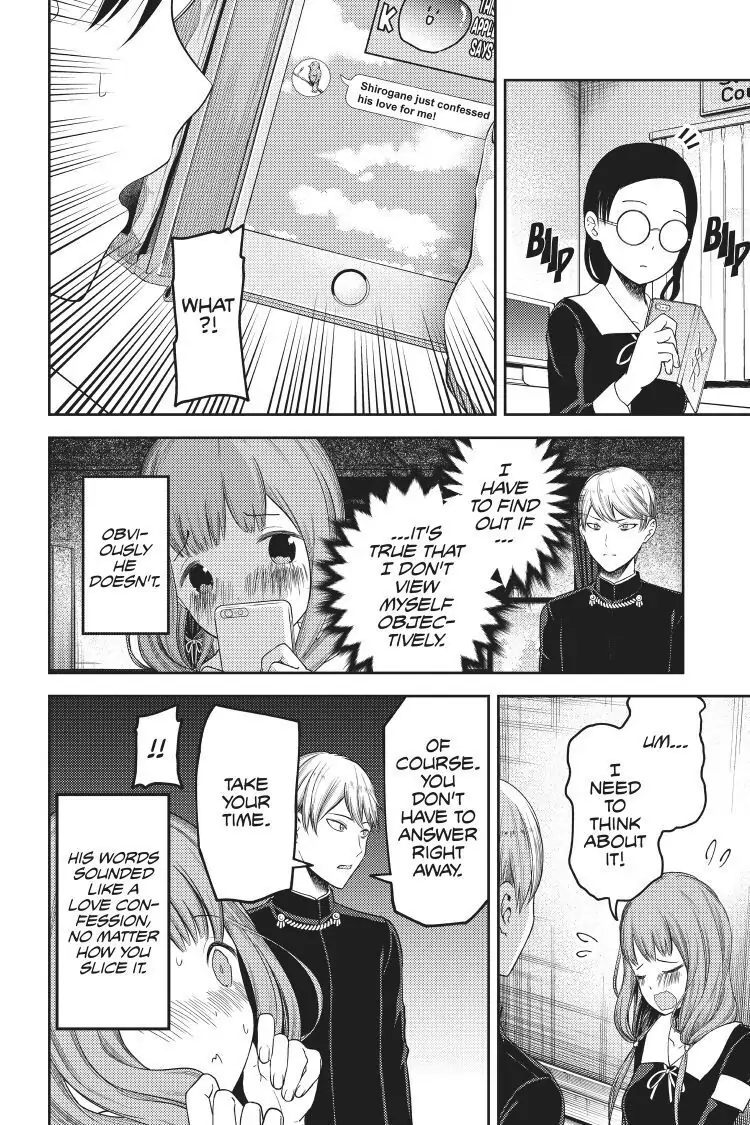 Read Kaguya-sama Love is War (EN) Manga Online
