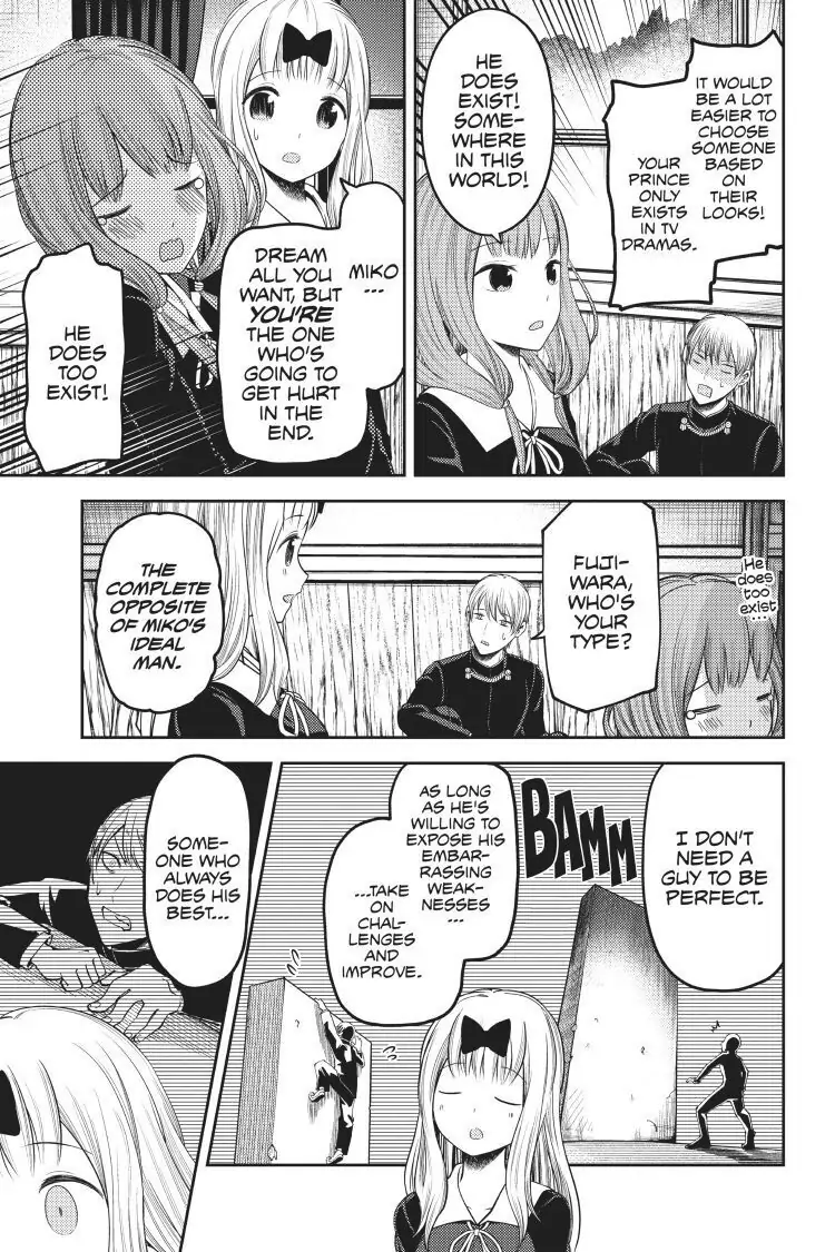 Read Kaguya-sama Love is War (EN) Manga Online