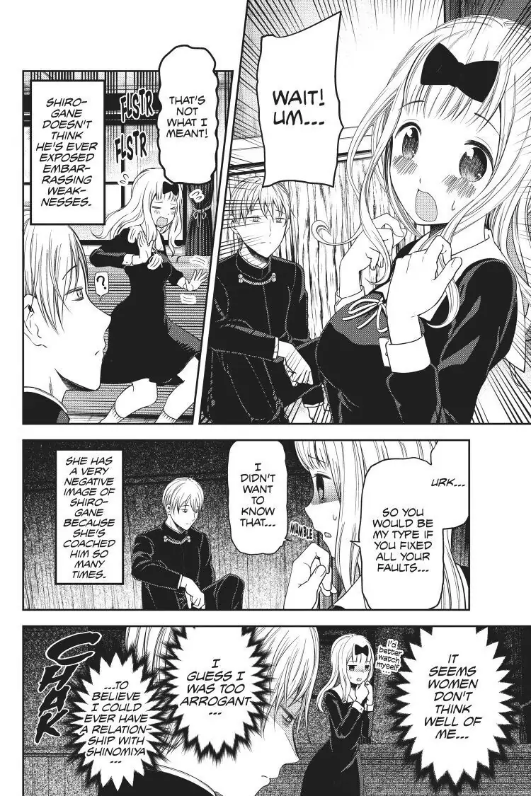 Read Kaguya-sama Love is War (EN) Manga Online